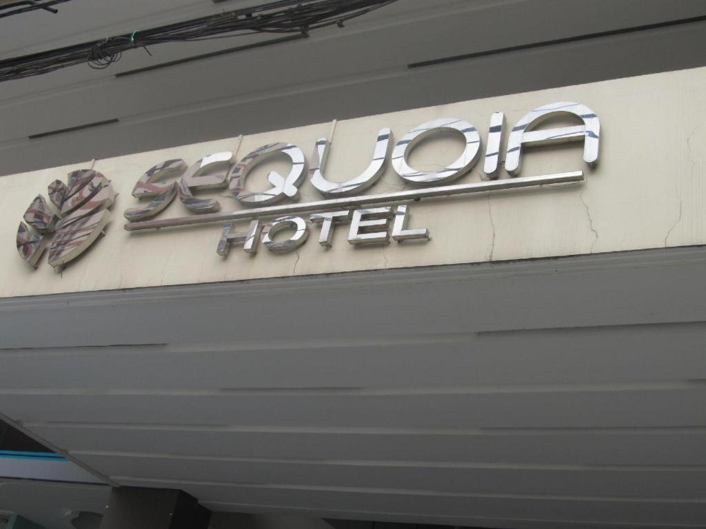 Sequoia Hotel Quezón by Eksteriør bilde